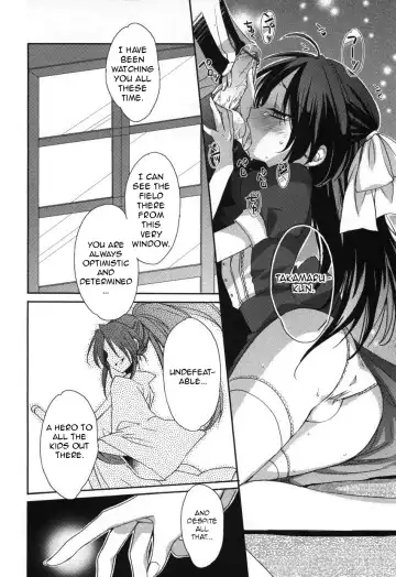 [Sasakura Ayato] Yotsuyu ni Ayanasu Hane Fhentai - Page 6