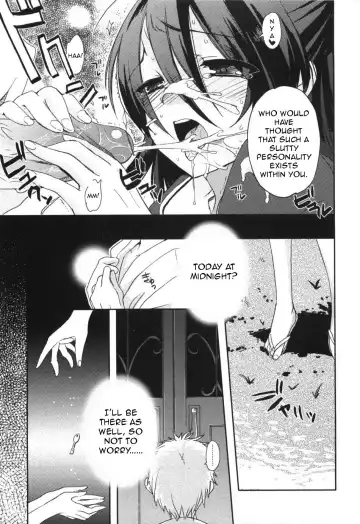 [Sasakura Ayato] Yotsuyu ni Ayanasu Hane Fhentai - Page 7