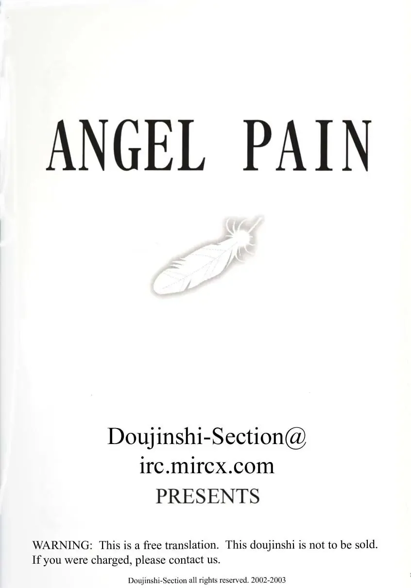 [Kitani Sai] Angel Pain Fhentai - Page 2