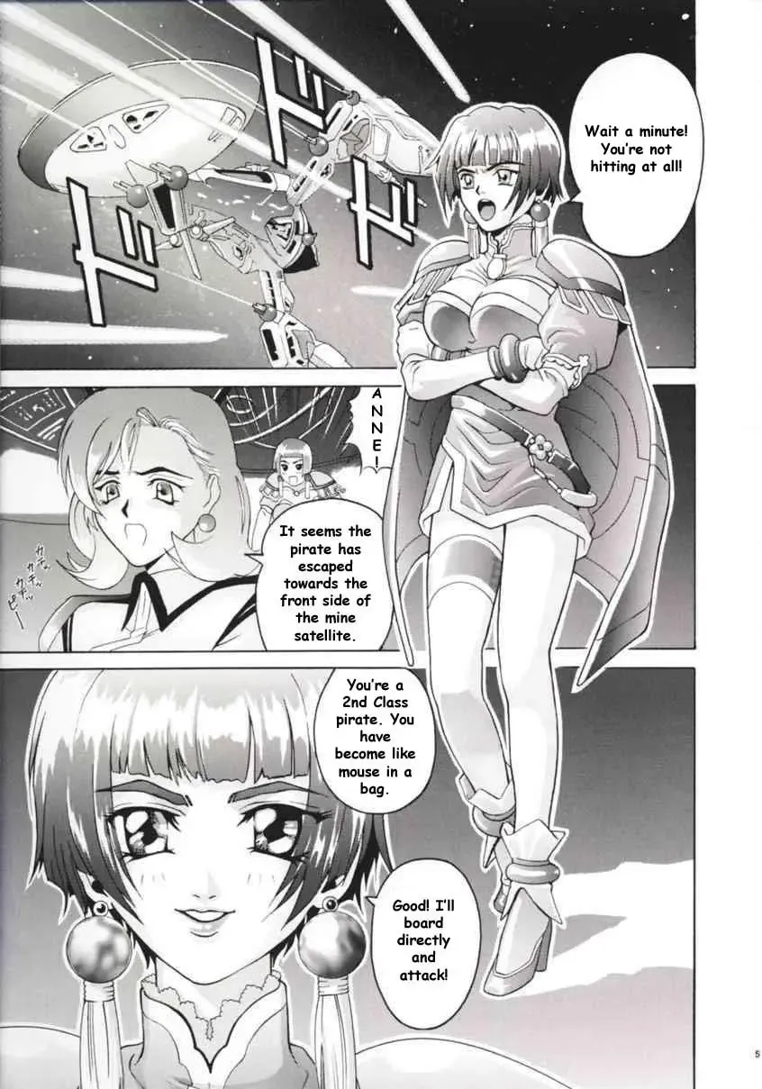 [Kitani Sai] Angel Pain Fhentai - Page 4