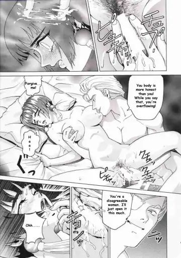 [Kitani Sai] Angel Pain Fhentai - Page 12