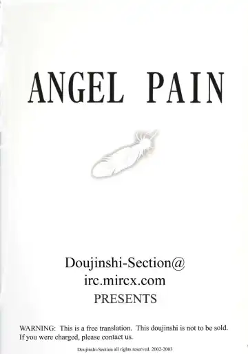 [Kitani Sai] Angel Pain Fhentai - Page 2