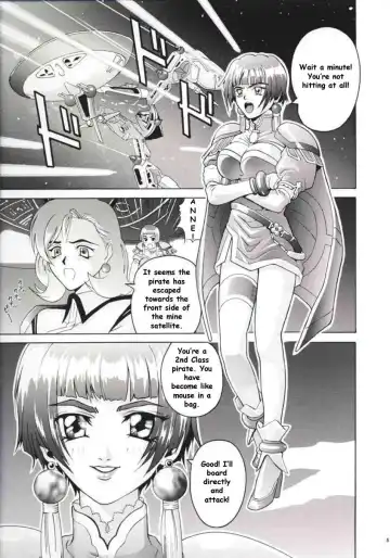 [Kitani Sai] Angel Pain Fhentai - Page 4