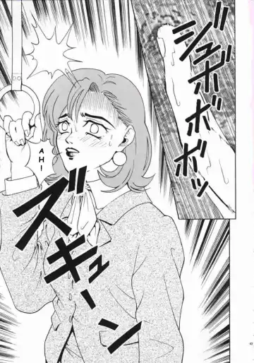 [Kitani Sai] Angel Pain Fhentai - Page 42