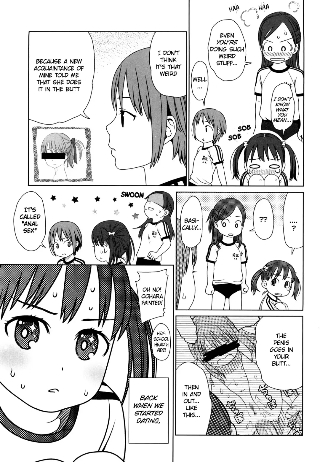 [Higashiyama Show] Japanese Preteen Suite Fhentai - Page 132