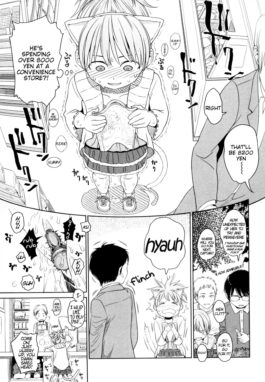 [Higashiyama Show] Japanese Preteen Suite Fhentai - Page 16