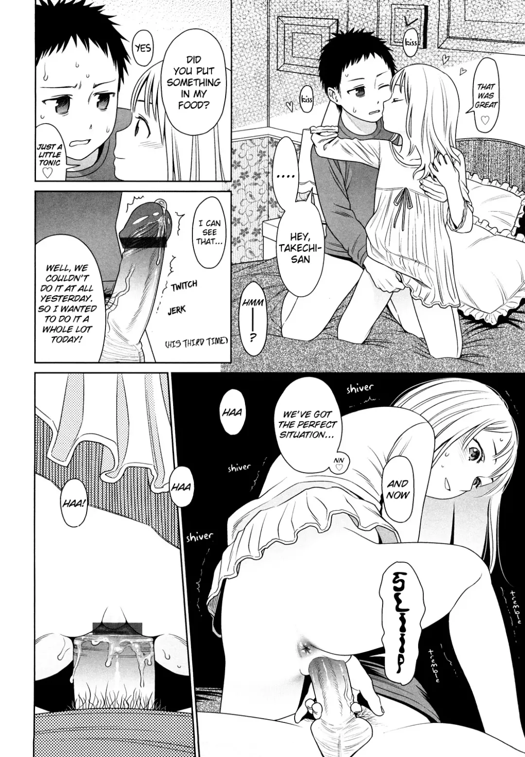 [Higashiyama Show] Japanese Preteen Suite Fhentai - Page 171