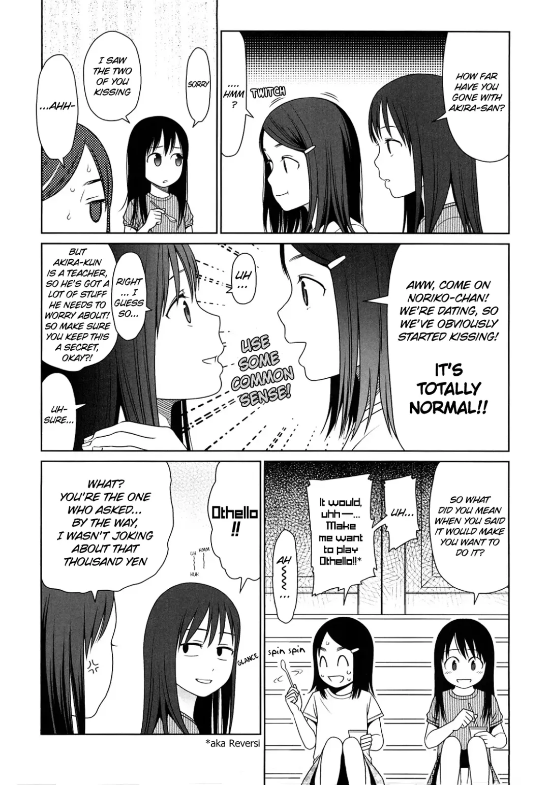 [Higashiyama Show] Japanese Preteen Suite Fhentai - Page 193