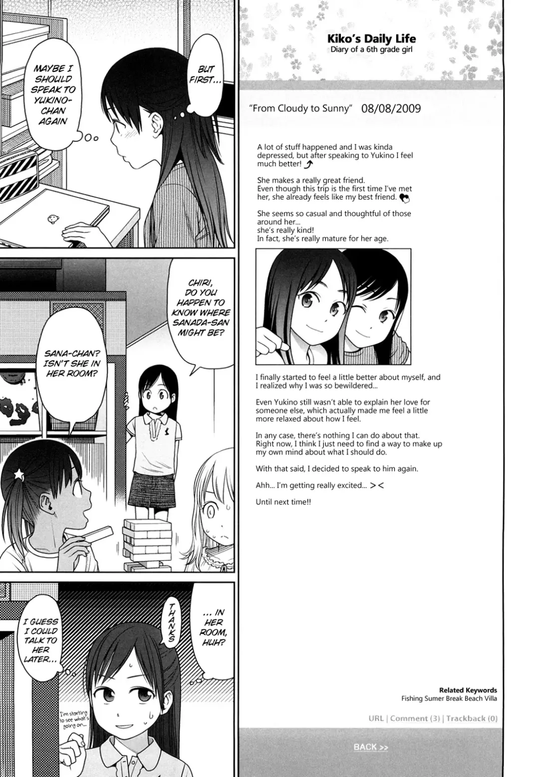 [Higashiyama Show] Japanese Preteen Suite Fhentai - Page 194