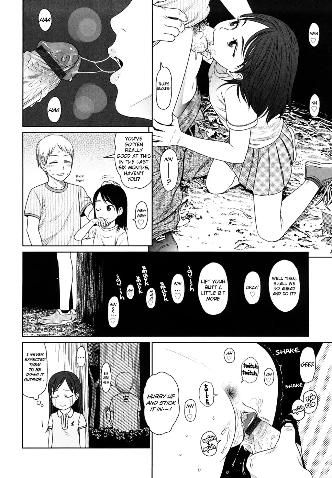 [Higashiyama Show] Japanese Preteen Suite Fhentai - Page 195