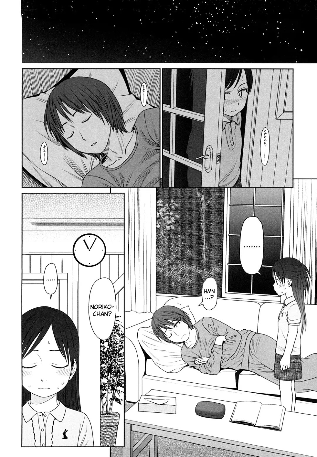 [Higashiyama Show] Japanese Preteen Suite Fhentai - Page 199