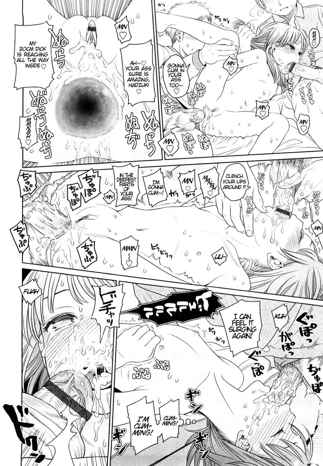 [Higashiyama Show] Japanese Preteen Suite Fhentai - Page 29