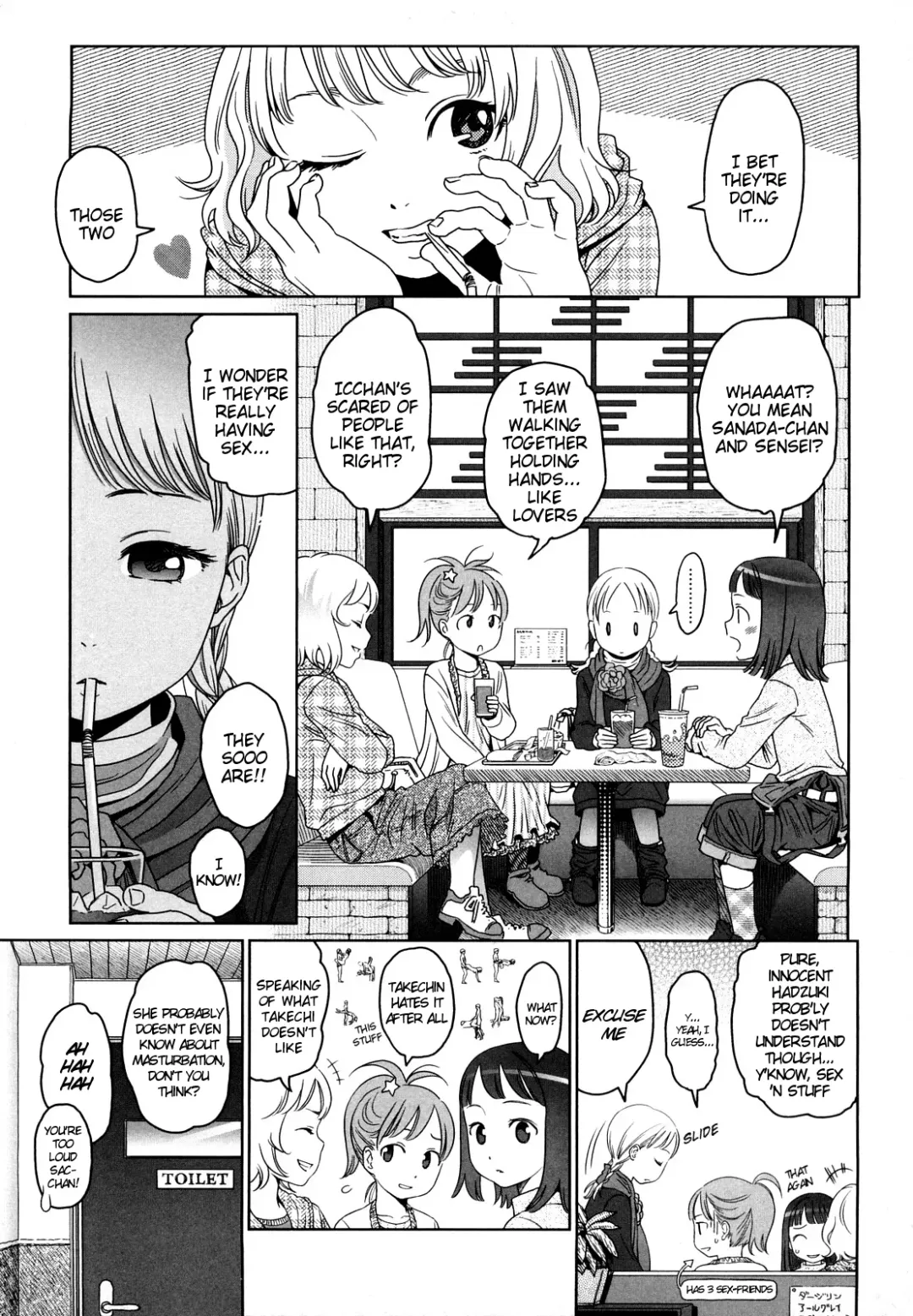 [Higashiyama Show] Japanese Preteen Suite Fhentai - Page 54