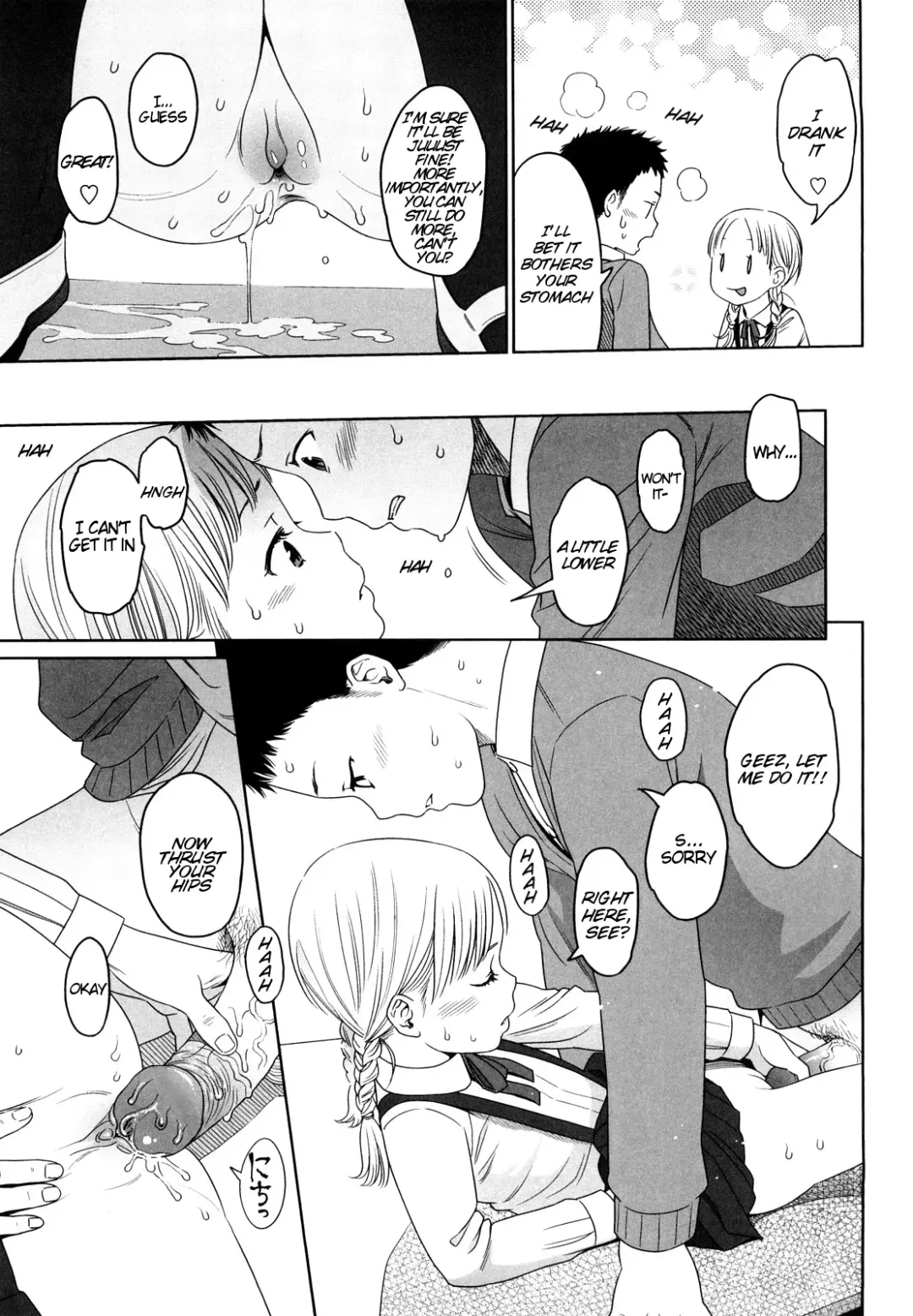 [Higashiyama Show] Japanese Preteen Suite Fhentai - Page 80