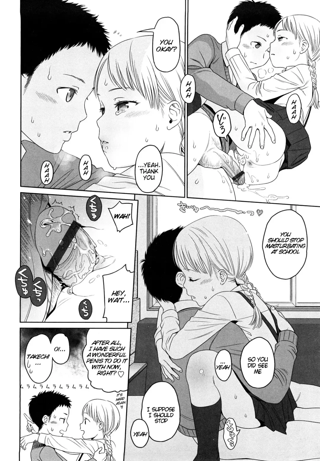 [Higashiyama Show] Japanese Preteen Suite Fhentai - Page 87