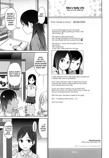 [Higashiyama Show] Japanese Preteen Suite Fhentai - Page 194