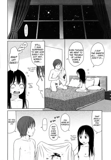 [Higashiyama Show] Japanese Preteen Suite Fhentai - Page 219