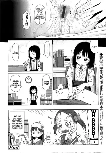 [Higashiyama Show] Japanese Preteen Suite Fhentai - Page 241