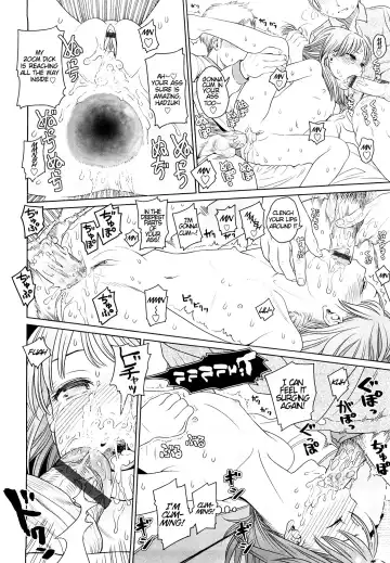 [Higashiyama Show] Japanese Preteen Suite Fhentai - Page 29
