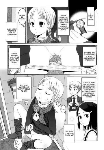 [Higashiyama Show] Japanese Preteen Suite Fhentai - Page 56