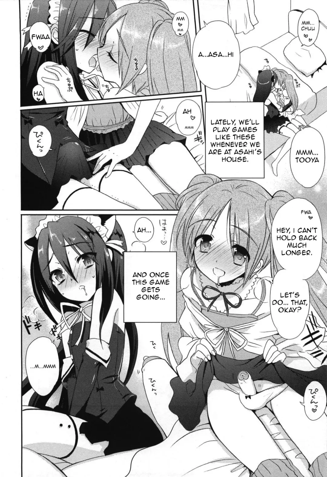 [Sasakura Ayato] Josou Shounen no Susume Fhentai - Page 2