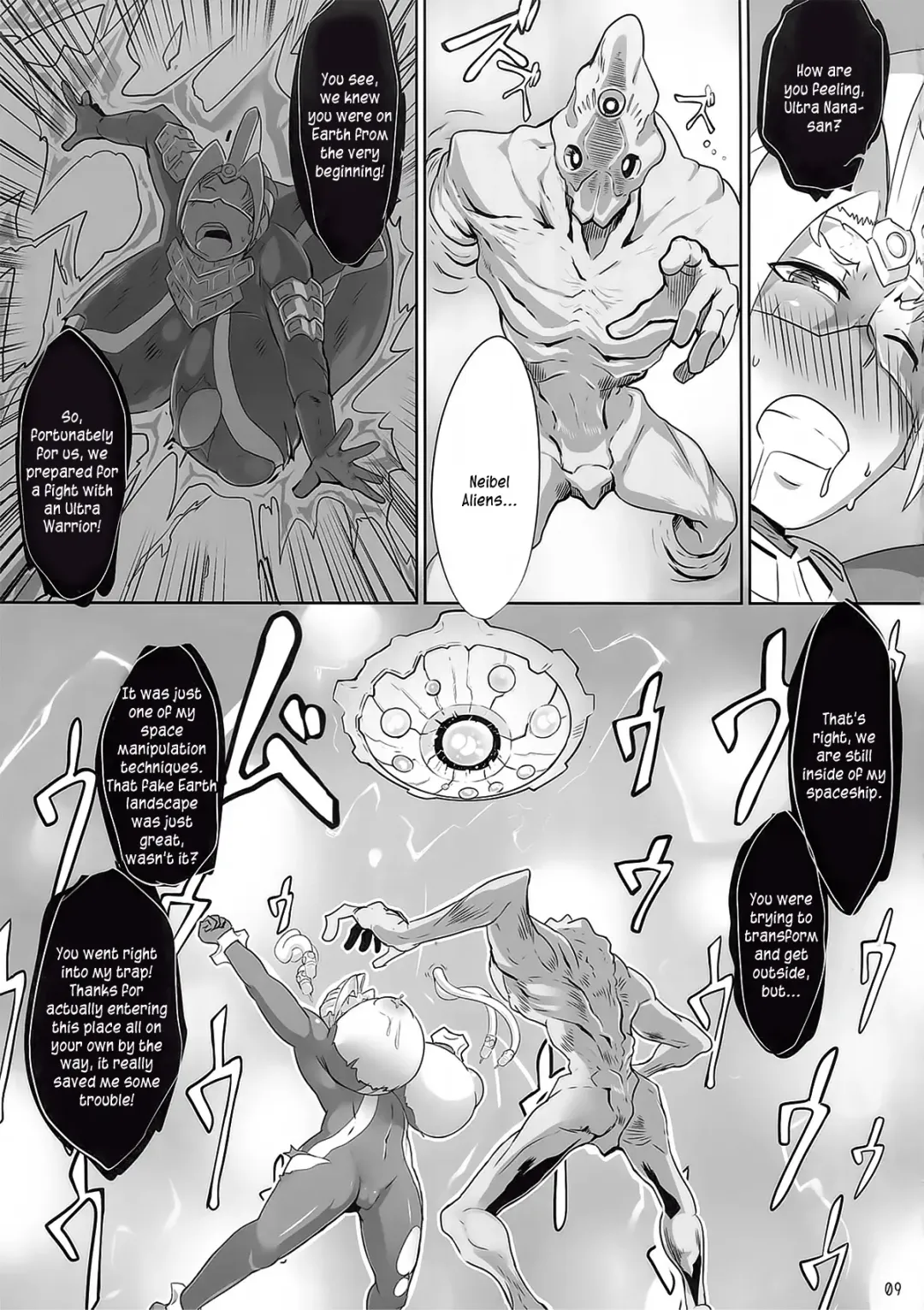 [Sasaki Maru] Ultra Nana-san | Miss Ultra-Seven Fhentai.net - Page 6