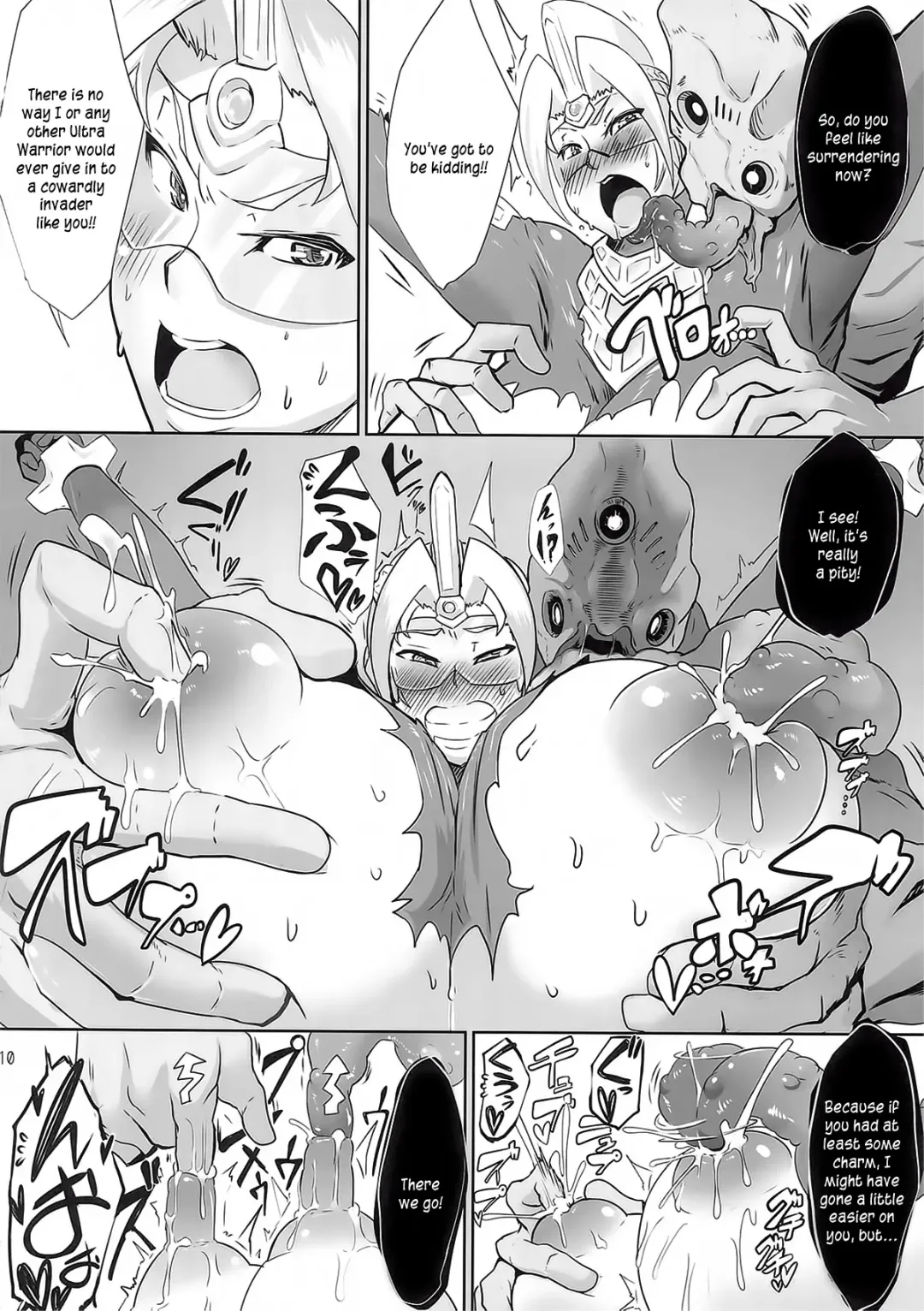 [Sasaki Maru] Ultra Nana-san | Miss Ultra-Seven Fhentai.net - Page 7