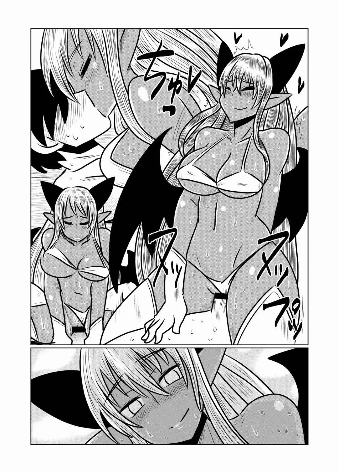 [Hroz] Kasshoku no Succubus-san to. Fhentai.net - Page 11