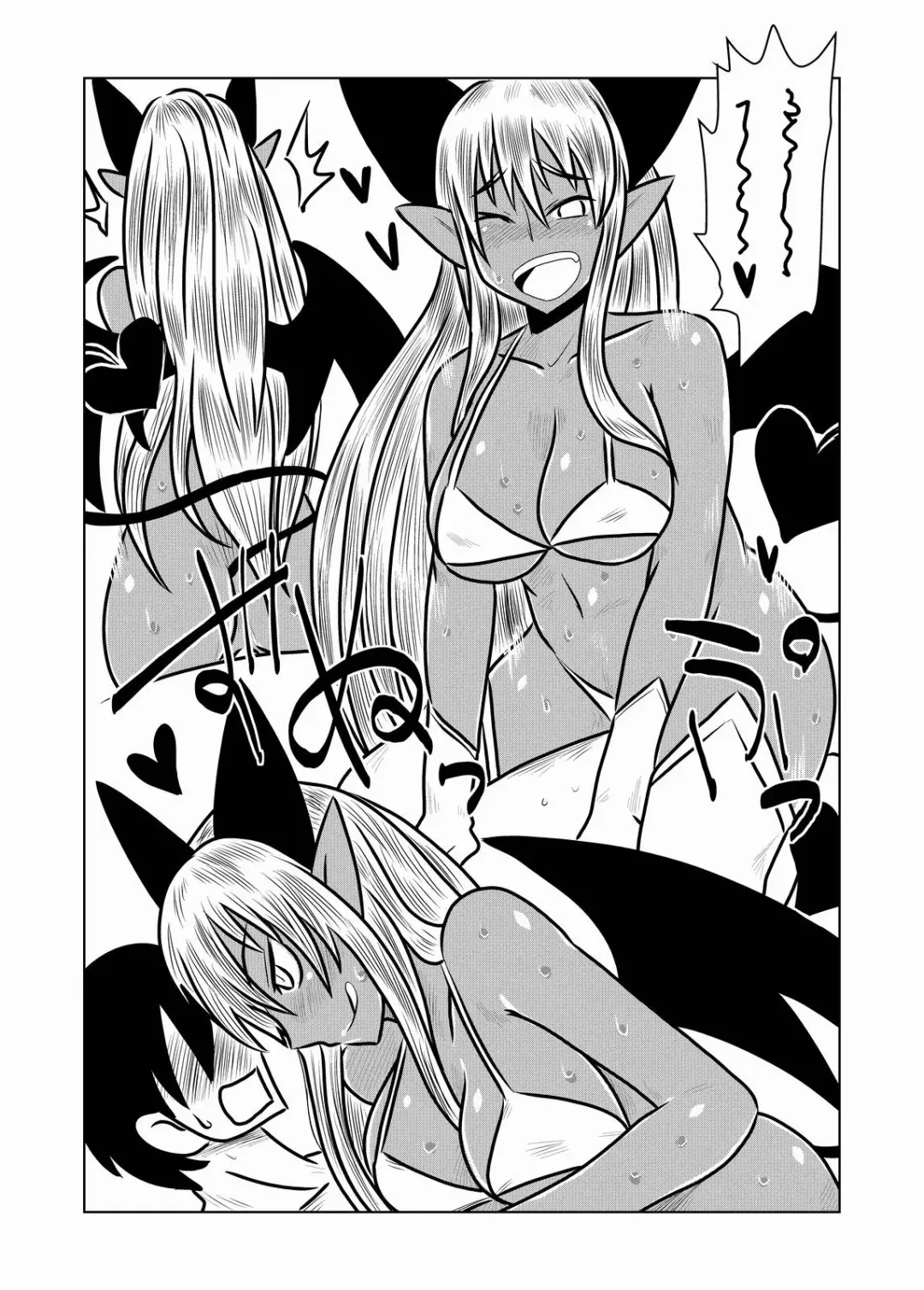 [Hroz] Kasshoku no Succubus-san to. Fhentai.net - Page 9