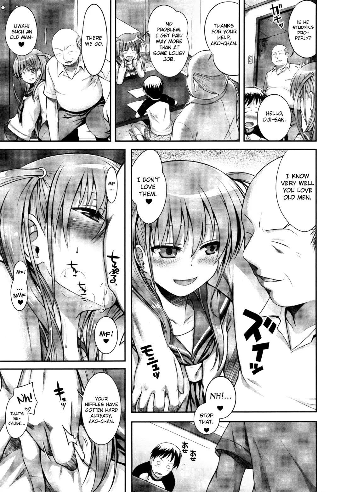 [Shimanto Shisakugata] Wonderland/Ununderland Fhentai - Page 22