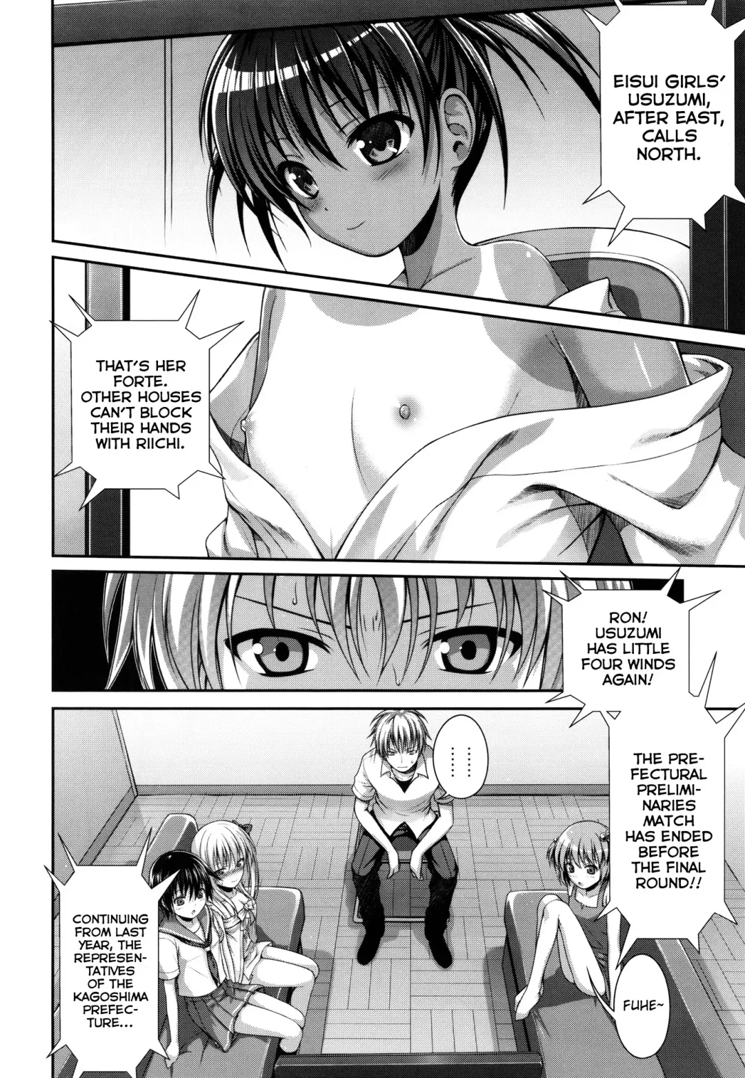 [Shimanto Shisakugata] Wonderland/Ununderland Fhentai - Page 3