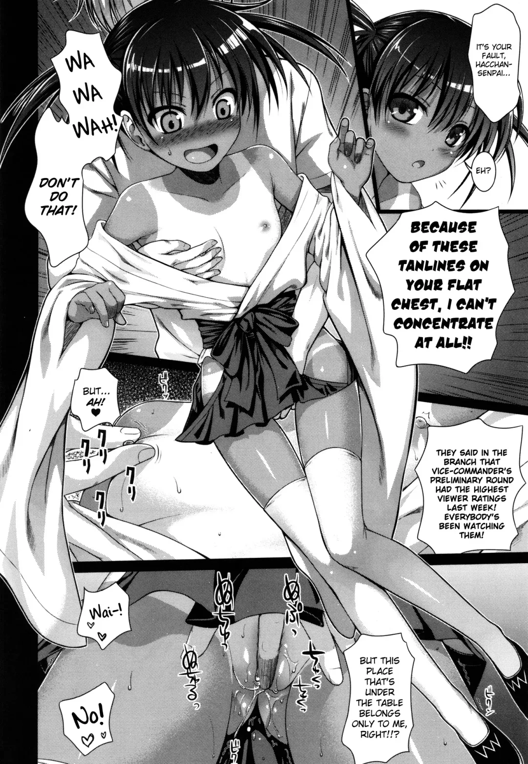 [Shimanto Shisakugata] Wonderland/Ununderland Fhentai - Page 5