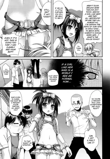 [Shimanto Shisakugata] Wonderland/Ununderland Fhentai - Page 12