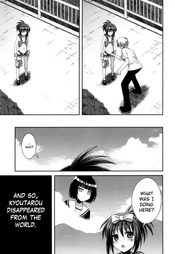 [Shimanto Shisakugata] Wonderland/Ununderland Fhentai - Page 18