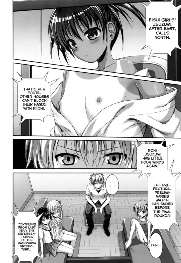 [Shimanto Shisakugata] Wonderland/Ununderland Fhentai - Page 3