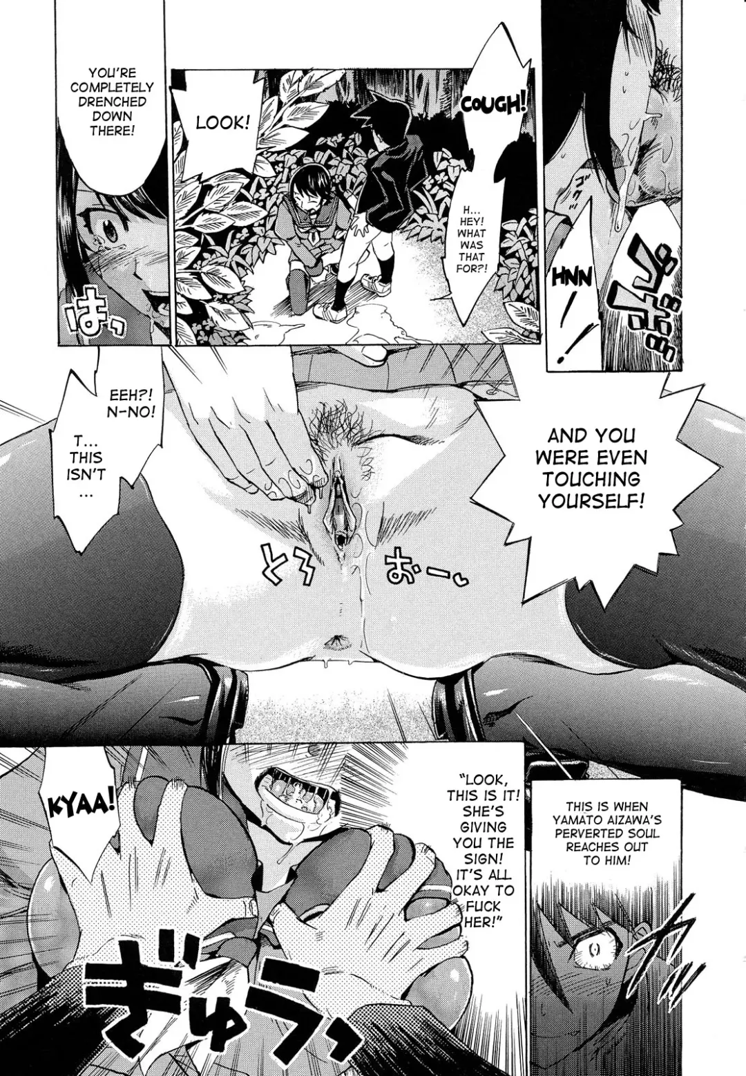 [Takenoko Seijin] Hen na Koto ni Makikomarete Taihen Name ni Aimashita | I got myself into a weird situation and awful things happened to me Fhentai - Page 15