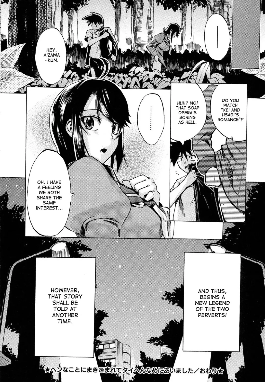[Takenoko Seijin] Hen na Koto ni Makikomarete Taihen Name ni Aimashita | I got myself into a weird situation and awful things happened to me Fhentai - Page 26
