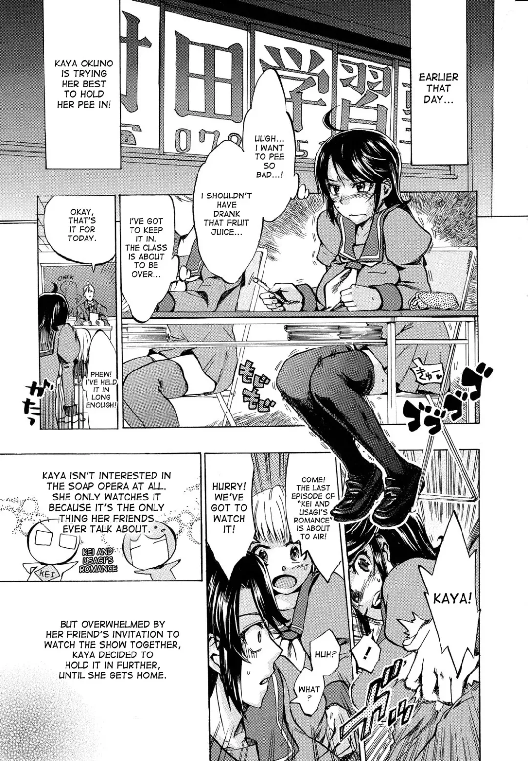 [Takenoko Seijin] Hen na Koto ni Makikomarete Taihen Name ni Aimashita | I got myself into a weird situation and awful things happened to me Fhentai - Page 3