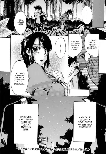[Takenoko Seijin] Hen na Koto ni Makikomarete Taihen Name ni Aimashita | I got myself into a weird situation and awful things happened to me Fhentai - Page 26