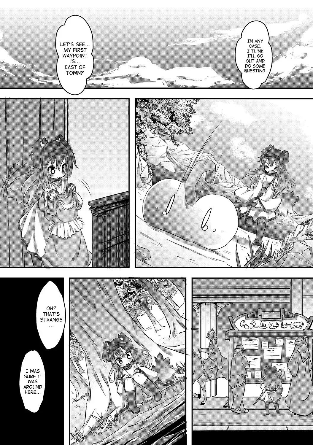 [Ro] League of Phantasy Fhentai - Page 3