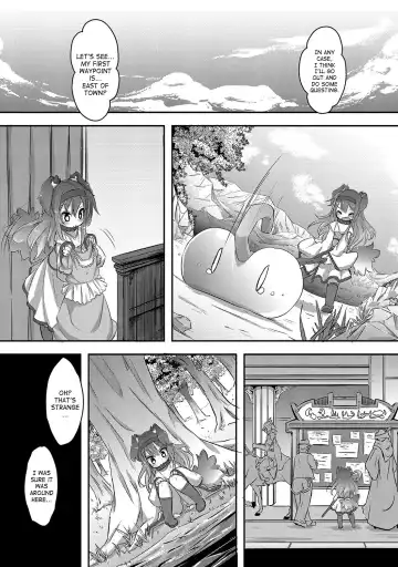 [Ro] League of Phantasy Fhentai.net - Page 3