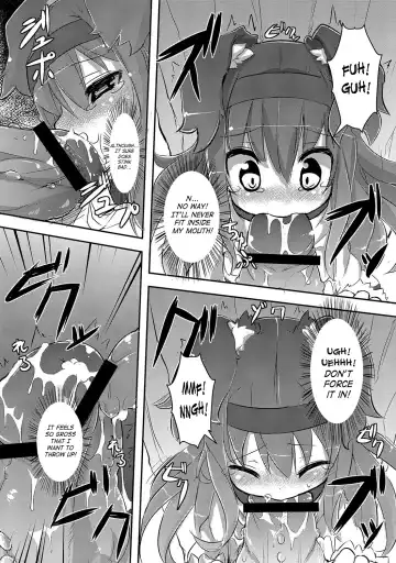 [Ro] League of Phantasy Fhentai.net - Page 6