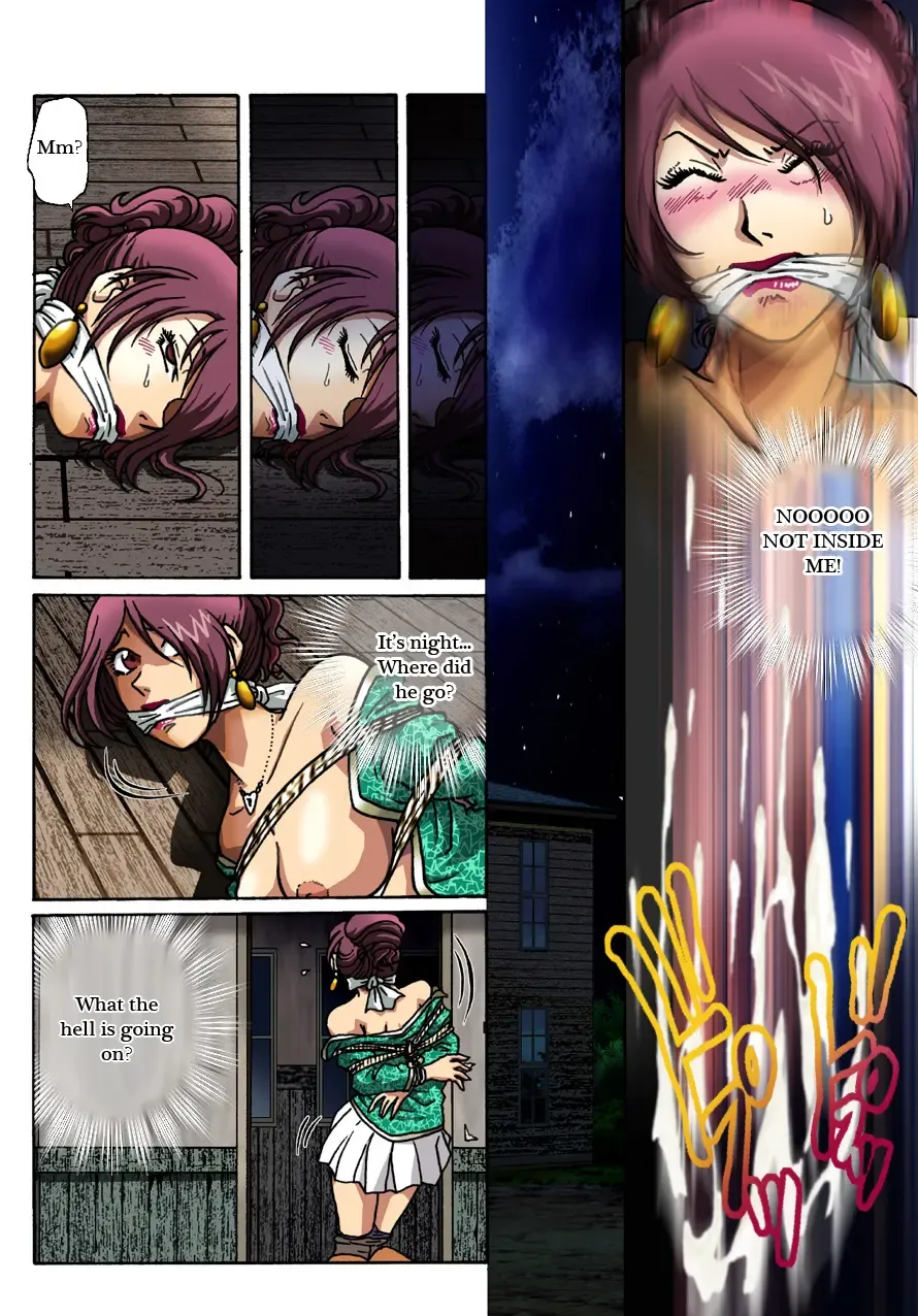 [Hiro] Dousoukai Fhentai - Page 17