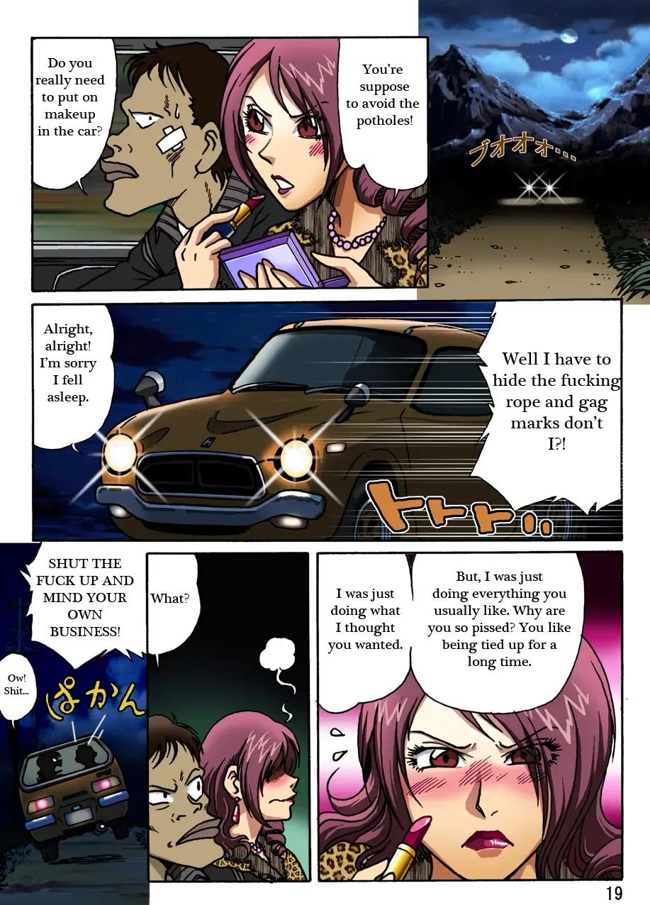 [Hiro] Dousoukai Fhentai - Page 20