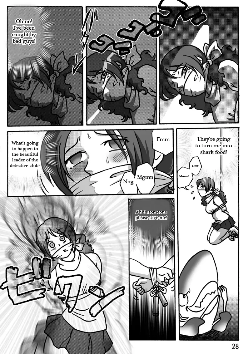 [Hiro] Dousoukai Fhentai - Page 29