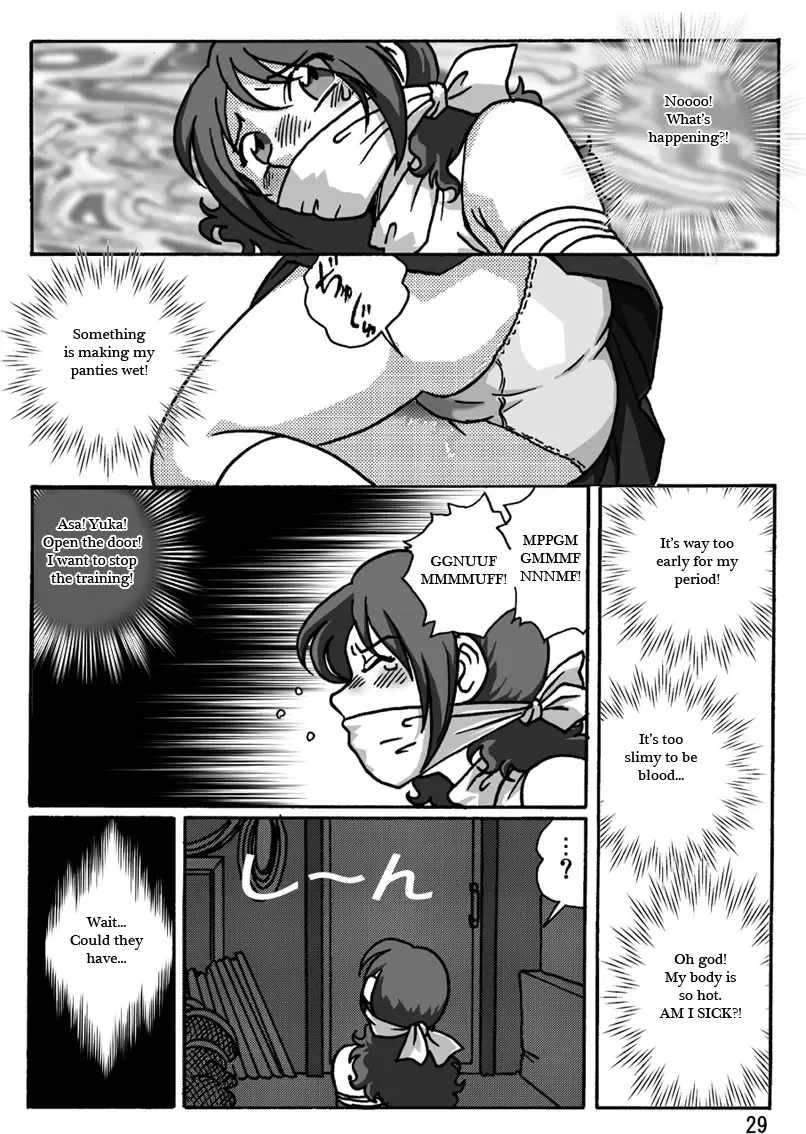 [Hiro] Dousoukai Fhentai - Page 30