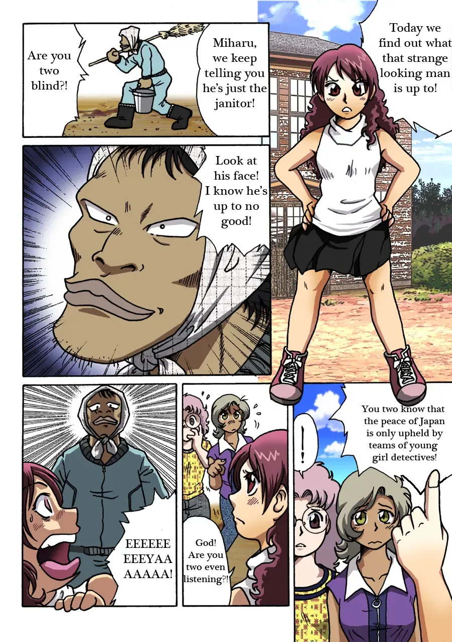 [Hiro] Dousoukai Fhentai - Page 4