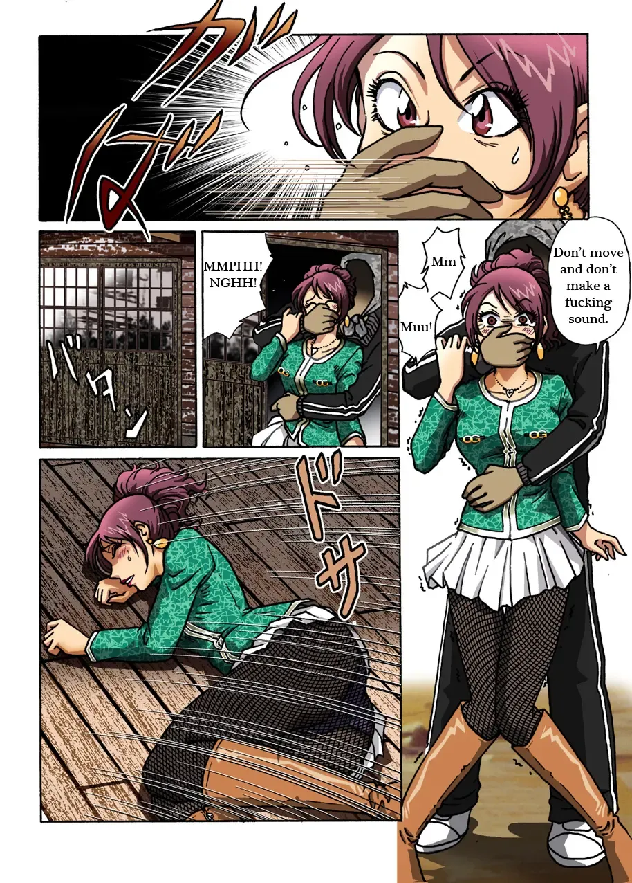 [Hiro] Dousoukai Fhentai - Page 6