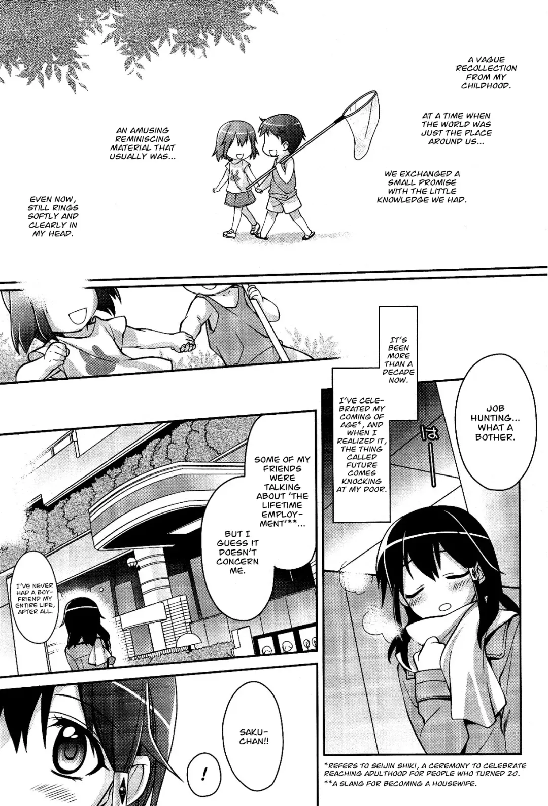 Read [Suzudama Renri] Saikai to Yakusoku to | Reunion, Promise, and... - Fhentai.net