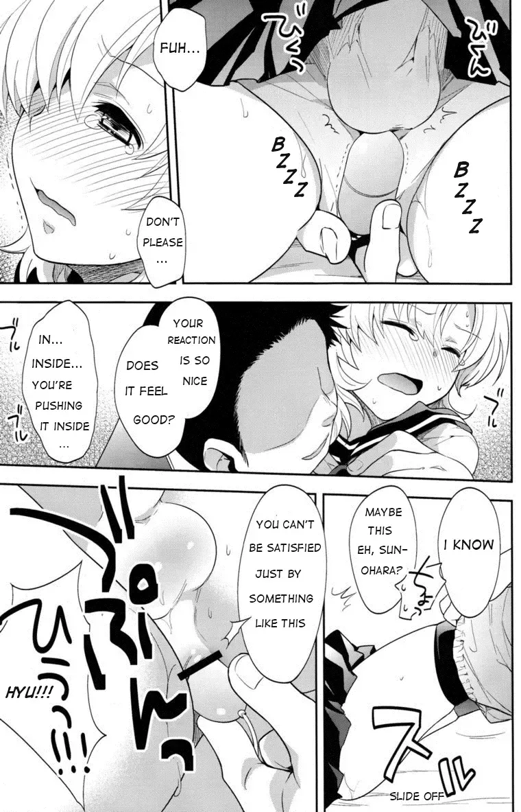 [Okabayashi Beru] Sunohara Mania 5 Fhentai.net - Page 10